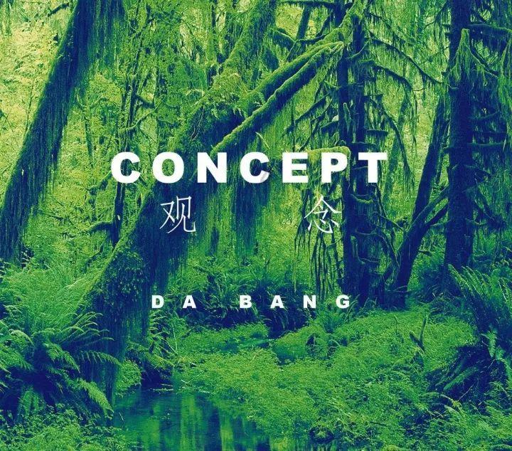 拯救足球运动员