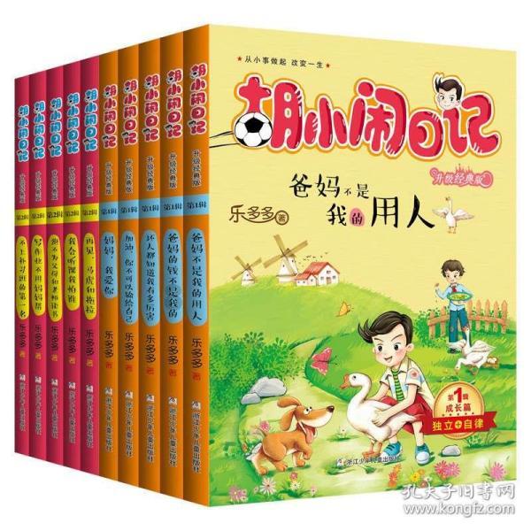 如何清理油污？？