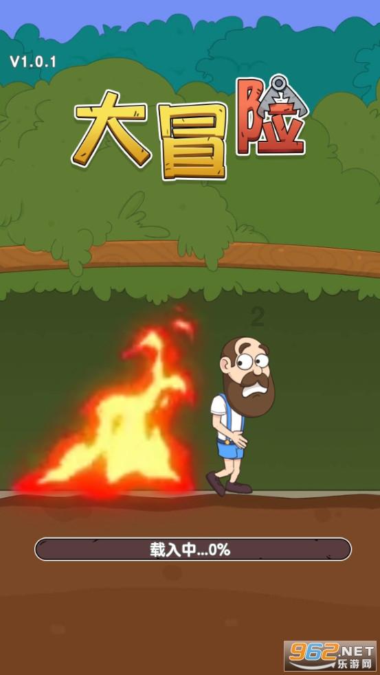 史小坑的爆笑生活12