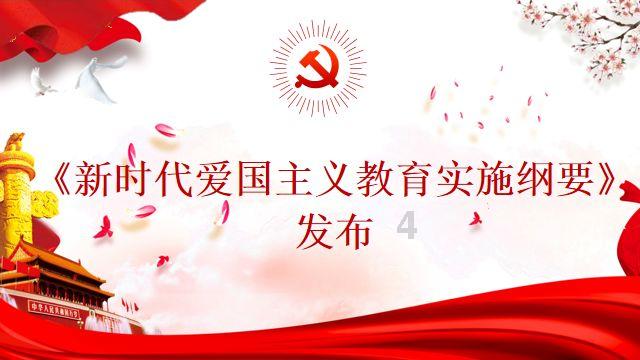 逃离木质的房屋