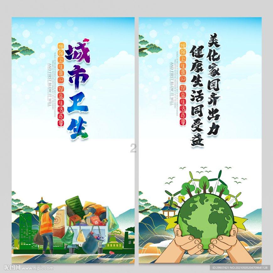 逃出可爱儿童房间5