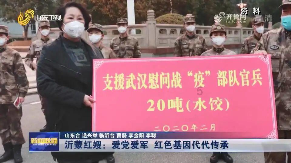 死神VS火影3.2